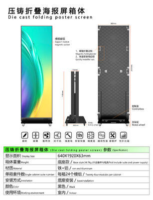 Buy Module Resolution 12864 Digital LED Poster Display Operating at DC5V Voltage Designed for Effective Visual Communication online manufacture